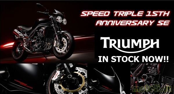Мотоцикл Triumph Speed Triple 15th Anniversary Edition (2009)