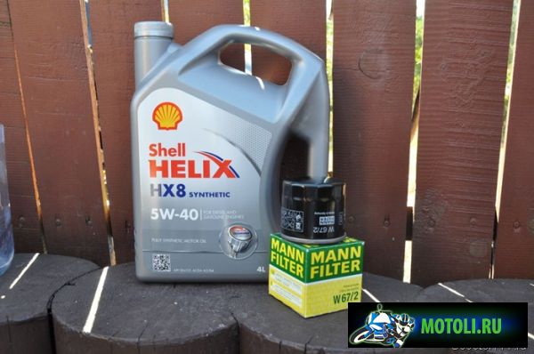 Масло Shell Helix HX8 и фильтр Mann W67/2