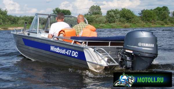 Windboat 47 DCM